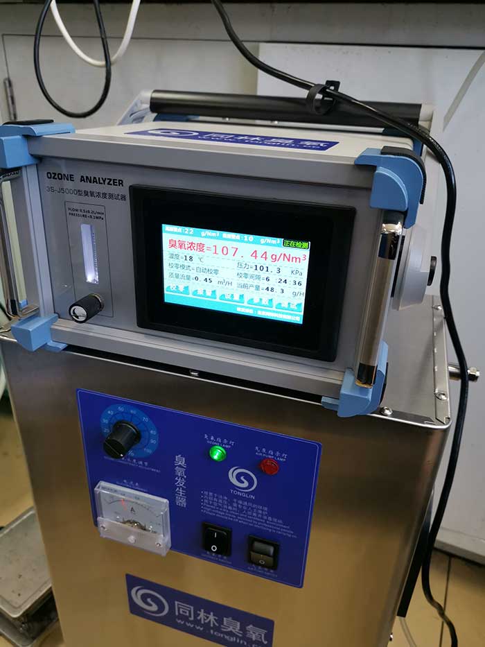 北京糖心vlog3S-T10实验用臭氧发生器和3S-J5000臭氧检测仪