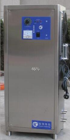 臭氧发生器 3S-FS30 型